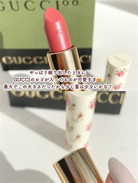 gucci 口コミ|【試してみた】GUCCI グッチ ルージュ ア レーヴル ヴォワルの .